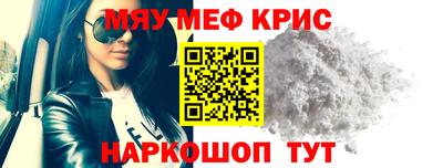 твердый Чапаевск