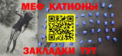 мдма Уссурийск