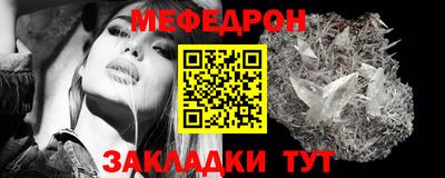 амф Усть-Джегута