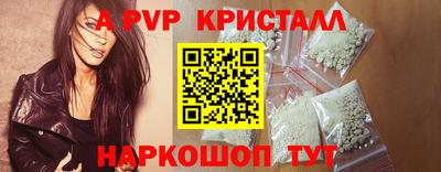 мдма Уссурийск
