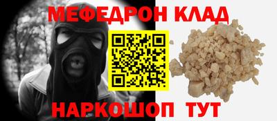 твердый Чапаевск