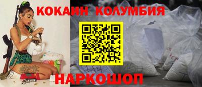 ешки Чебаркуль