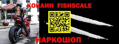 метадон Усть-Илимск