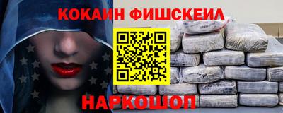 MDMA Чебоксары