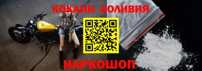 мдма Уссурийск