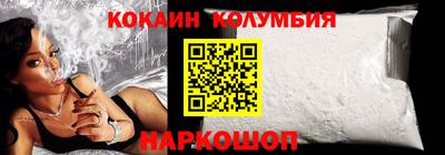 метадон Усть-Илимск