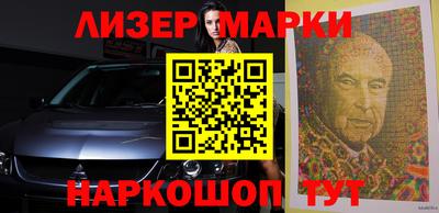 MDMA Чебоксары