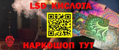 амф Усть-Джегута
