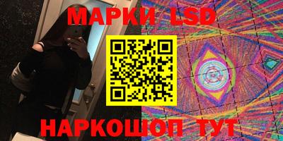MDMA Чебоксары