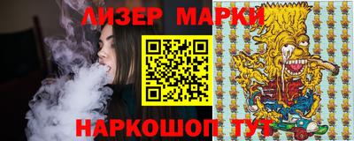 ешки Чебаркуль
