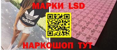 метадон Усть-Илимск
