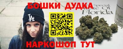 ешки Чебаркуль