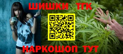 ешки Чебаркуль