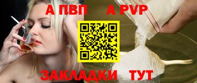 MDMA Чебоксары