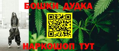 твердый Чапаевск