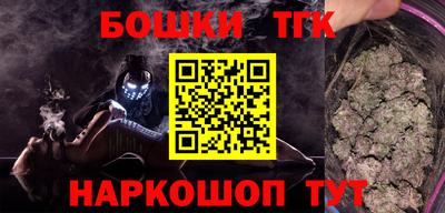 амф Усть-Джегута