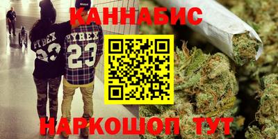 амф Усть-Джегута