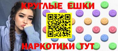 амф Усть-Джегута