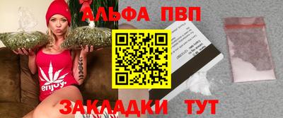 твердый Чапаевск