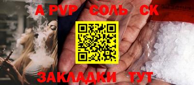 MDMA Чебоксары