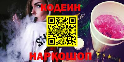 мдма Уссурийск
