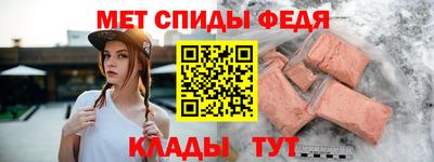 твердый Чапаевск