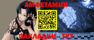 MDMA Чебоксары