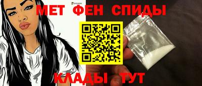 MDMA Чебоксары