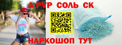 мдма Уссурийск