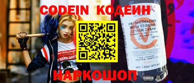ешки Чебаркуль