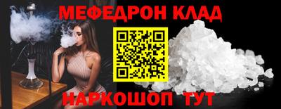 твердый Чапаевск