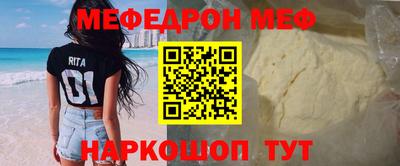 твердый Чапаевск