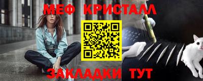 метадон Усть-Илимск