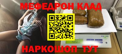 метадон Усть-Илимск