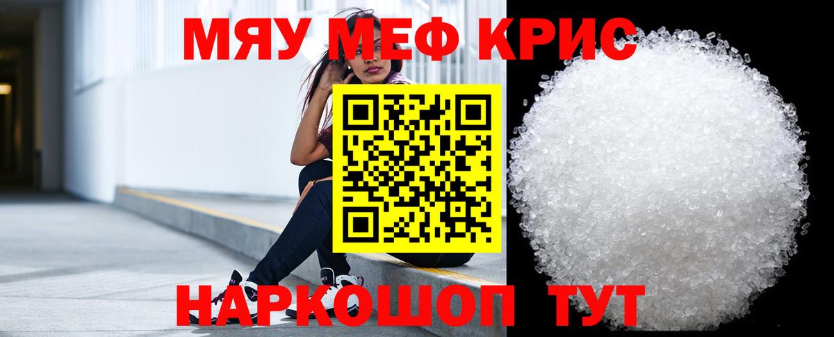 Конопля Миллерово