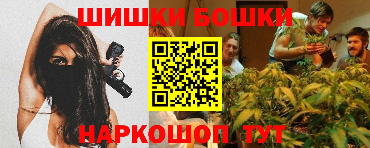 Миллерово  Конопля тримм  Шишки марихуана план  Шишки марихуана планчик  Бошки марихуана марихуана  Вход с VPN 